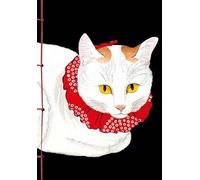 Carnet Hazan gaufré Chats 12 x 17 cm (papeterie)