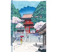 Carnet Hazan gaufré Les pagodes dans l'estampe japonaise 18 x 26 cm (papeterie)