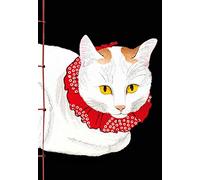 Carnet Hazan Les chats dans l'estampe japonaise 18 x 26 cm (papeterie)
