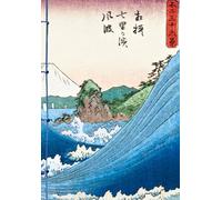 Carnet Hazan Mer et Mont Fuji dans l'estampe japonaise 12 x 17 cm (papeterie)