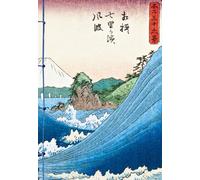Carnet Hazan Mer et Mont Fuji dans l'estampe japonaise 16 x 23 cm (papeterie)