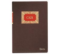 Carnet In-Folio Naturel 100 Feuilles Boite Miquelrius 4021