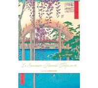 Carnet Larousse - Le sanctuaire Kameido Tenjin en été