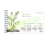 Carnet - Multi techniques - 15,3x25cm - 15 feuilles - 265g - Fibres bambou - Hah