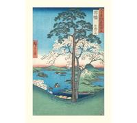 Carnet Provinces du Japon