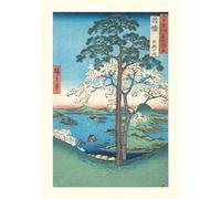 Carnet - Provinces du Japon Edition bilingue français-anglais - Hiroshige - Reliefs Editions - broché - Carnet (de voyage, intime, de notes)