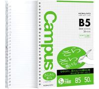 Carnets à anneaux intelligents Kokuyo, carnet réutilisable transparent B5, 20 feuilles chacun, plus 50 feuilles supplémentaires de papier quadrillé 5x5, capacité de 60 feuilles, parfait pour l'école
