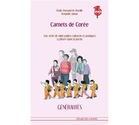 Carnets de Corée - Généralités - Benjamin Joinau - L'atelier Des Cahiers - broché - Guide