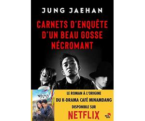 Carnets d'enquête d'un beau gosse nécromant