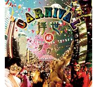 Carnival Ukiyo-Jou- [Import allemand]
