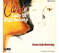 Caro - Lady of high society (1981) / Vinyl single [Vinyl-Single 7'']