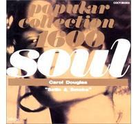 Carole Douglas - Satin & Smoke