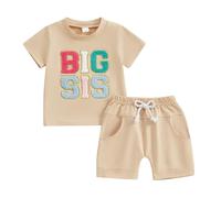 Carolilly Ensemble Enfant Bébé Eté Grand Petit Frère Soeur, T-Shirt à Manches Courtes Imprimé Lettres + Shorts Taille Elastique (Kaki BIG, 4-5 Years)