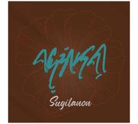 Caroline Julia Cabading - Sugilanon [Compact Discs]