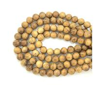 CarpenterC 200 Pièces 10mm Magnifique Perles Naturelles Polies Rondes en Bois de Palissandre en Vrac pour la Fabrication de Bijoux DIY Bricolage à la Main Artisanat