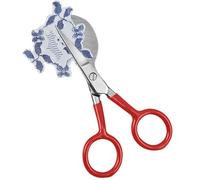 Carpet Shears - Carpet Duck Trimming Model Tiny Vintage | Ergonomically Curved Offset Handle Carpets Shears For Tufted Carpets | 4.72 Inch Stainless Steel Duckbill Applique Blade Scissors