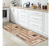 CARPETIA Tapis de Cuisine Coureur Design Café Cappuccino Espresso Moderne Tapis de Cuisine en Tissu Plat Cuisine Salle à Manger Beige Marron 80x250 cm