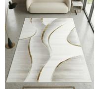 CARPETIA Tapis de salon, chambre à coucher, à poils courts, lignes incurvées, moderne, luxueux, élégant, effet brillant, crème, doré, 200 x 290 cm