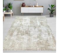 CARPETIA Tapis pour salon, salle à manger, chambre à coucher, design vintage, à poils courts, facile d'entretien, surface douce, motif discret, polyester, adapté au chauffage au sol, beige, 200 x 290