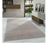 Carpetsale24 Tapis de Salon Moderne Uni Beige Chiné 200x290 cm - Boucles Courtes, Entretien Facile, Tapis Uni