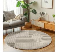 Carpetsale24 Tapis de Salon ou chambre en Beige 80 cm Rond style bohème scandinave avec effet haut-bas tapis décoratif