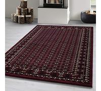 Carpetsale24 Tapis oriental robuste 200 x 290 cm rouge décoratif salon/salle à manger