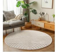 Carpetsale24 Tapis Rond 160 cm Crème à Poils Longs Design Scandi Boho Effet Relief Shaggy Doux Moelleux Robuste Facile à Nettoyer Moderne pour Chambre à Coucher