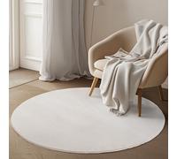 Carpetsale24 Tapis Rond Crème 160 cm Tapis à Poils Courts Lavable, Rond, Antidérapant et Doux, Design Monochrome Moderne pour Salon, Chambre, Cuisine et Chambre d'enfant