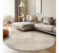 Carpettex Tapis à poils courts, 200 cm, rond, beige, look scandinave, effet 3D, motif bohème, lavable et doux, pour salon, chambre et cuisine