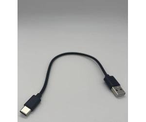 Carrera Câble de Charge USB pour Batterie USB-C