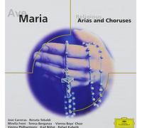 Carreras - Ave Maria:Religious Arias [Import]