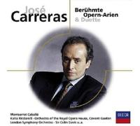 Carreras, Jose - Famous Arias & Duets [Import]