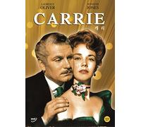 Carrie,1952 (Region All, NTSC)