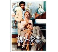 Carroll Baker-Untitled [Edizione: Giappone] [Import]