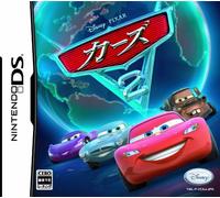 Cars 2: The Video Game