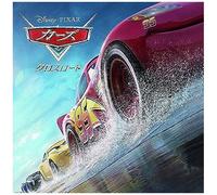 Cars / Crossroad O.S.T. - Cars