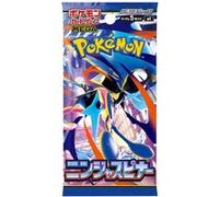 Pokémon Jeu de cartes Mega Expansion Pack Ninja Spinner Booster Pack (Japonais) - 5 cartes
