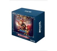 Carte À Collectionner Cardfun Digimon - Adventure 2 Beginning Of The End Display De 10 Boosters (Card Fun)