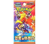 Carte à collectionner Mega Booster Pokemon Scarlet & Violet Heat Wave Arena SV9A coréenne