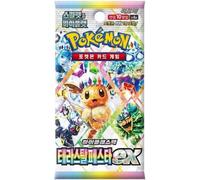 Carte à collectionner Mega Booster Pokémon Scarlet & Violet Raging Surf SV7A coréenne