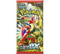 Carte à collectionner Mega Booster Pokémon Scarlet & Violet SV1S coréenne