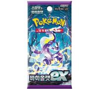 Carte à collectionner Mega Booster Pokémon Scarlet & Violet SV1V coréenne