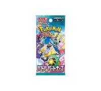 Pokémon – Booster SV9 – Battle Partners – Japonais multicolore