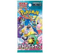 Carte à collectionner Pokémon Booster sv9 : Battle Partners Japonais Multicolore