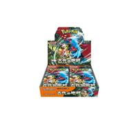 Pokémon Jeu de cartes Scarlet & Violet – Boîte d'extension Ancient Roar – Version japonaise