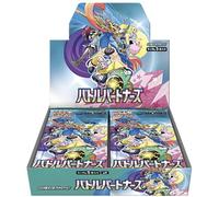 Pokémon - Boîte Display Scarlet & Violet SV9 Battle Partners - 30 boosters japonais scellé