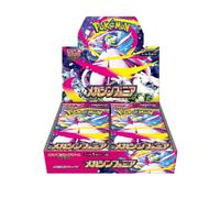 Pokémon – Display M1S Mega Symphony – Japonais