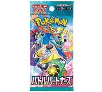Carte à collectionner Pokémon JBooster sv9 : Battle Partners Japonais Multicolore