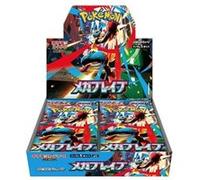 Pokémon - Display (boîte de boosters) M1L Mega Brave - Japonais