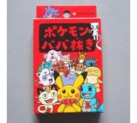 Carte à jouer Pokemon Babanuki ROUGE Old Made Pokemon Center 2019 NEUVE japon...